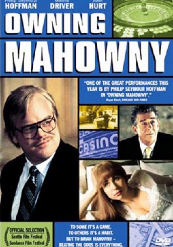 Moćni Mahovni